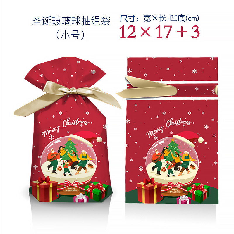 新しいオリジナルクリスマスキャンディー包装袋リボン巾着袋平安果袋回礼袋プレゼント袋|undefined
