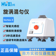 �Ϻ�����Vortex-2���u���x���u������u����σx������u��U�x
