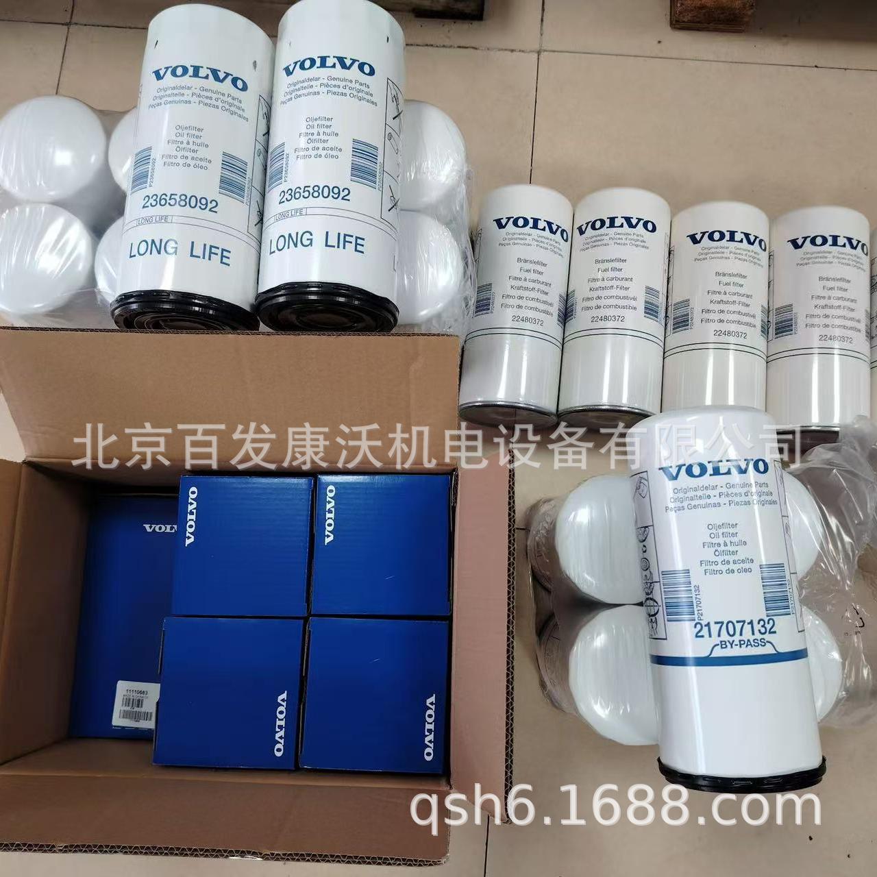 ab715a02db3a4f88306aece5f629cf