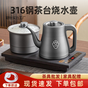 ���ܟ�ˮ���ݲ茣��ȫ�Ԅ���ˮ늟��ˮ�ز�̨һ�w����������ˮ��