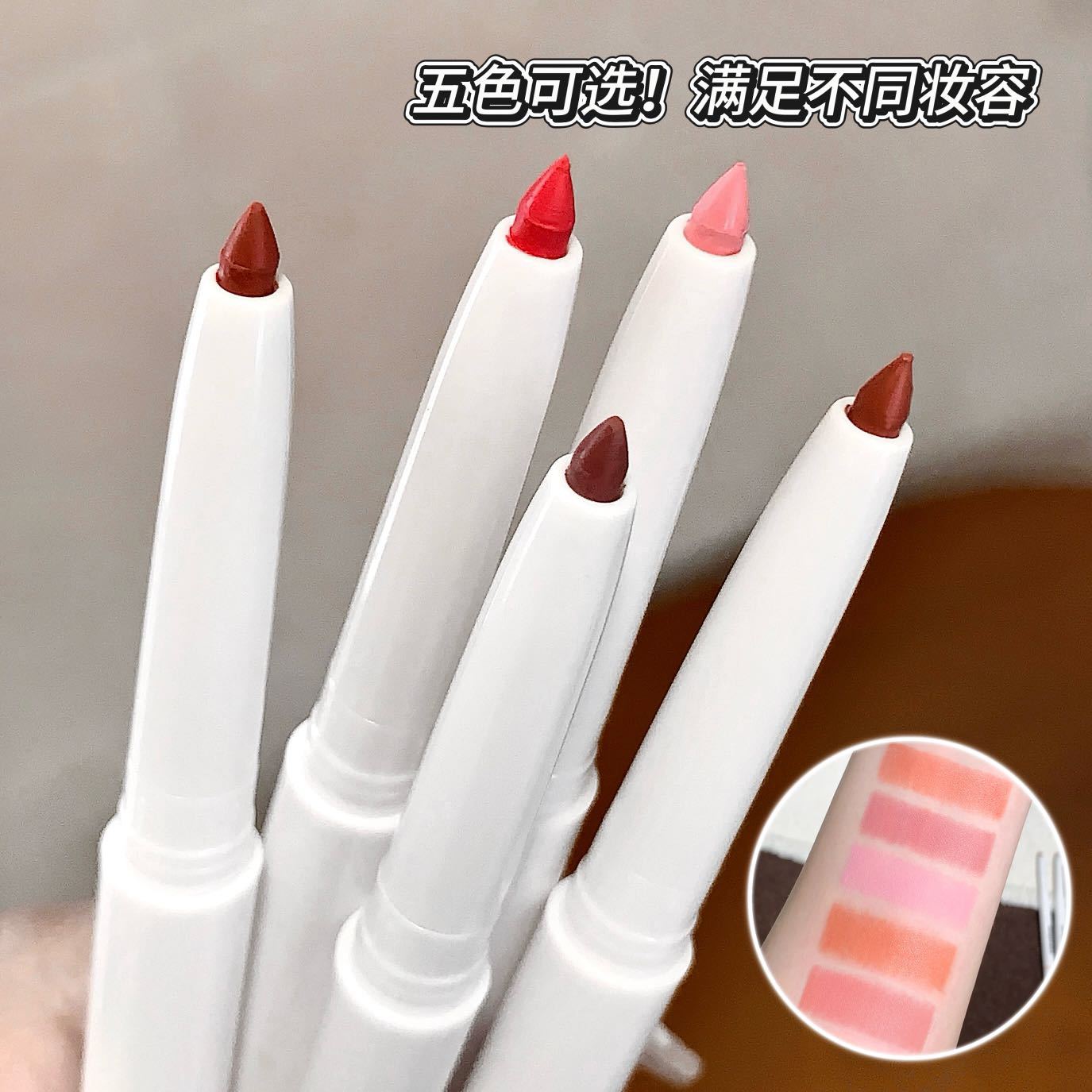 kakashow estereoscópio lipstick
