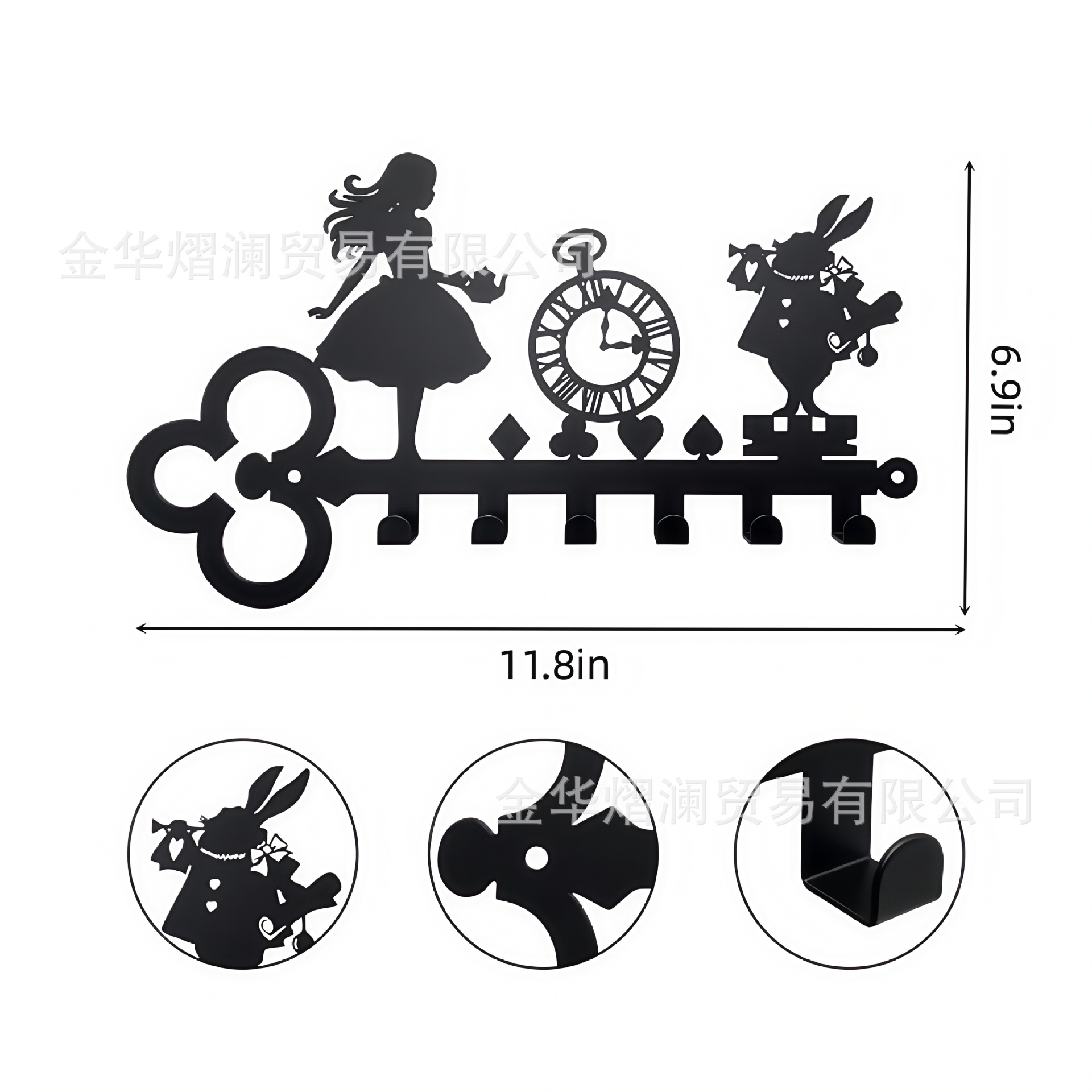연철 후크 랙 [스타일 15]
