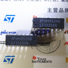 LF13333N ���ɵ�·ICоƬ DIP16 ԭװ LF13333 ȫ����Ʒ�ֻ�