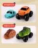 [单独普通车子1只]