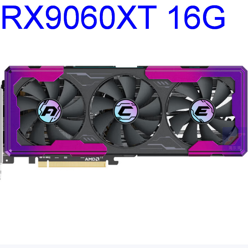 2508 Amd Gaming Master Rx9060Xt 16g Desktop Graphics Card Can Be Negotiated and Invoiced