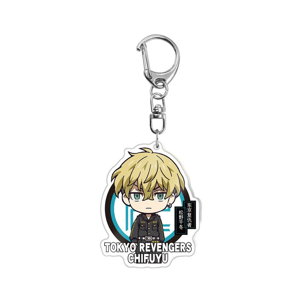[Tokyo Avengers Sasaki Wanka Tomoko Tomora Temple, Ryojo Temple Aiming Animation Surrounding Small Pendant Key Bin]