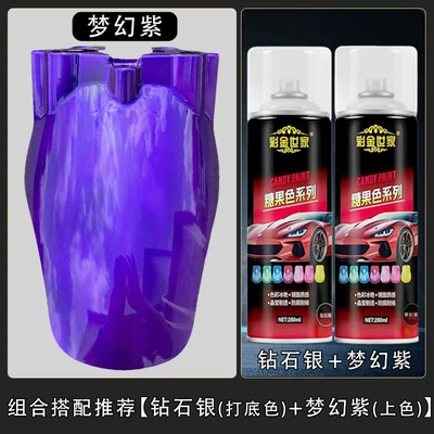 Avtomobil boyası, Refurbishment and Color Change Paint, Car - fantasy-purple-diamond-silver-base-set-270ml