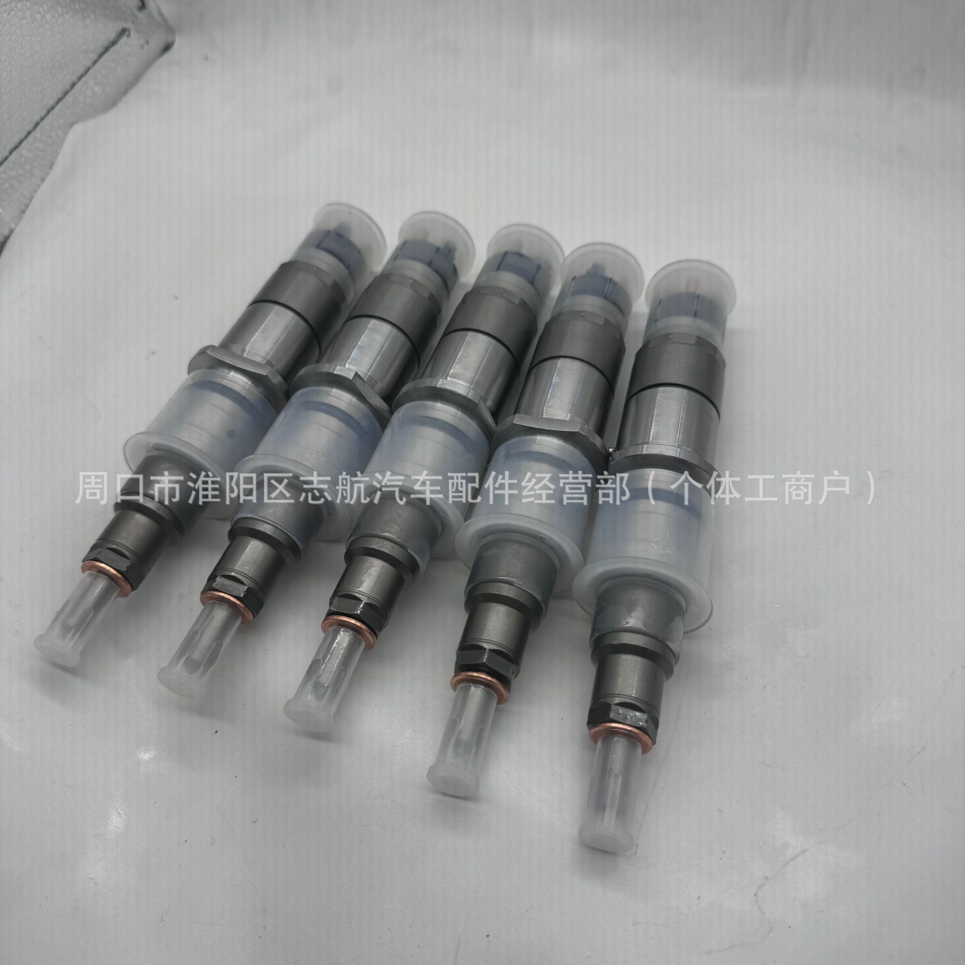 0445120231 0445120059 Fuel Injector Is Suitable for Excavator 5263262 6754-11-3011