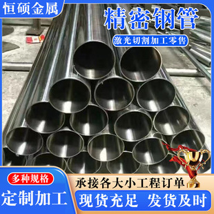 �N��20#����䓹��⏽15-95mm 33*5���ܹ����܏S�Ҿ��ܹ�