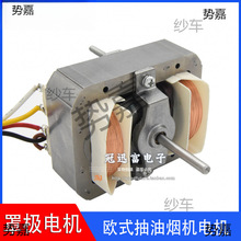 �Wʽ���͟��C�R�_S84�֘O늙C�N���Ś��ȿ�����L�C�~�����D��