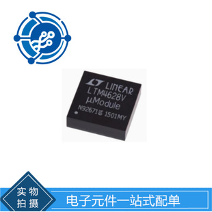 LTM4628IV#PBF DC/DC ������ �F؛ ���b LGA144 ȫ��ԭ�b��Ʒ�F؛
