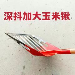 マンガン鋼大型中空コーンシャベル、フォーク、穀物漏れシャベル、骨シャベル、穀物収穫用多機能シャベル、雪シャベル