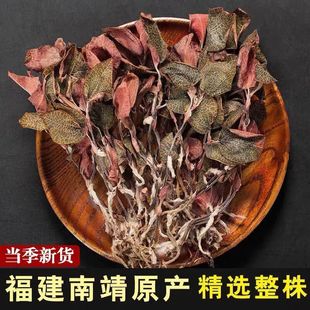 �����Ͼ��������ڽ�ɏ�����Ʒ50�� ��؛���r ���؟����Ҝ���ˮ