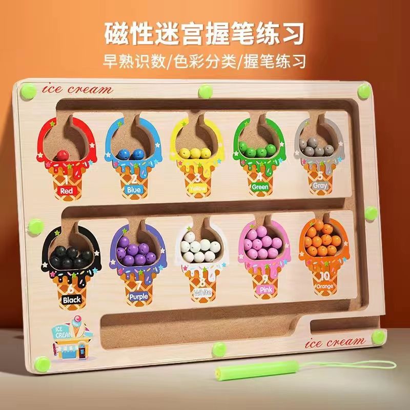 Número magnético paseo laberinto magnético juguetes de color para niños iluminación concentración de pensamiento lógico entrenamiento juego