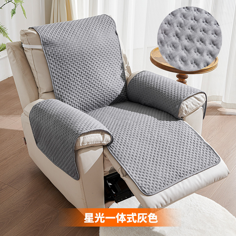 Gris luz de las estrellas