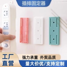 ���Ź̶����o���ռ{����·�������ϱڒ��N����ճ�N�往�������
