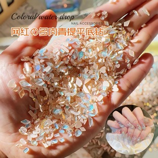 �W�t����������ƽ�׮����Ħ����������O������Сָ̖�������l