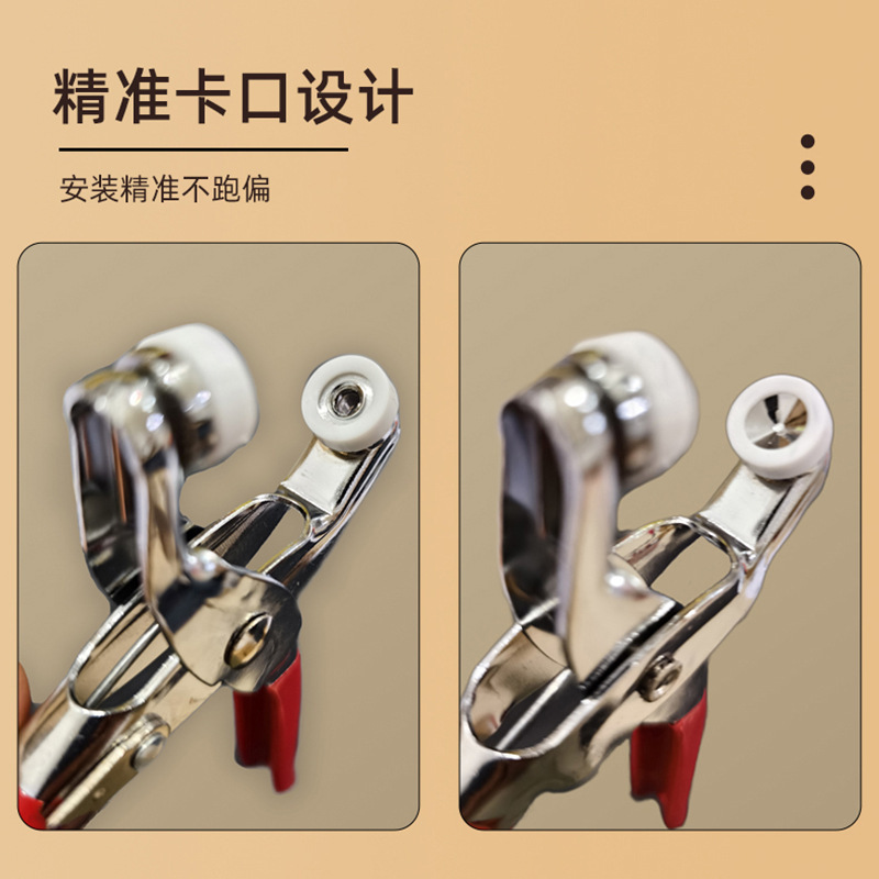 五爪扣安装套装扣子免缝钉扣手压钳按扣工具多功能隐形子母扣暗扣|undefined