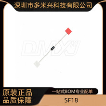 SF18 ��ָ�/��Ч�ʶ����� 600V/1A DO-41��װ Ʒ�ʱ���רҵ�䵥