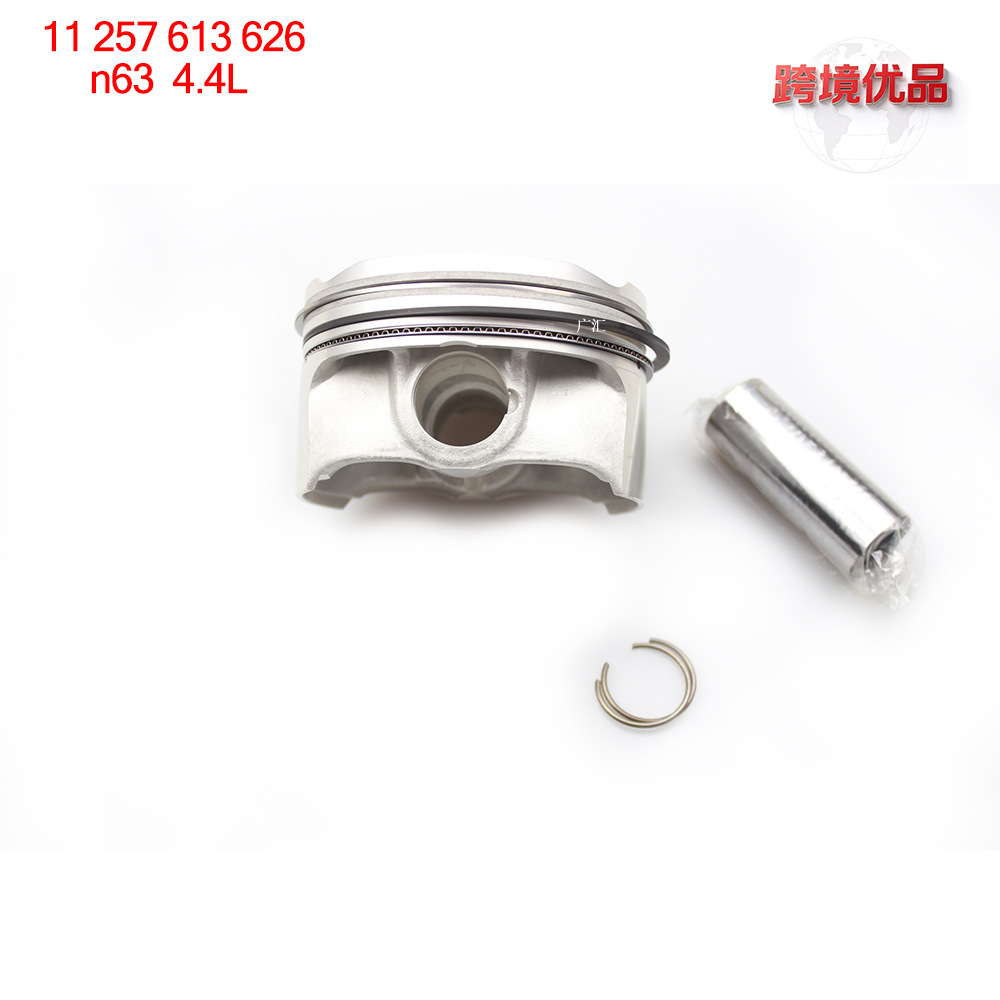 11258600381 11257613626 Is Suitable for Bmw N63.B44 Piston with Ring Piston Spark Plug