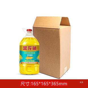 5L��Ͱʳ���ͼ����Ͱ�b��������̿��f���Ӱ׾ư��b�����䳬Ӳ