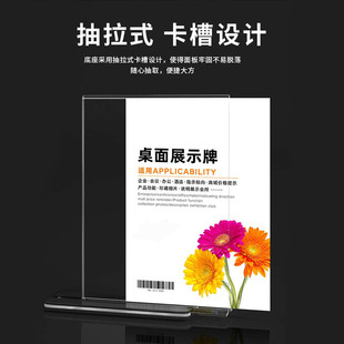 ������̨��A4̨��A5չʾ��A6̨��T��10*20�����̨���S��ֱ�N