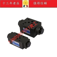 ̨������XU TIAN�B��ʽҺ�؆����yMPCV-06W-A2 MPCV-06A MPCV-06B