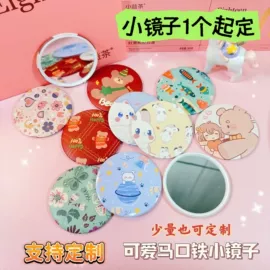 美发梳;笔记本记事本;中性笔