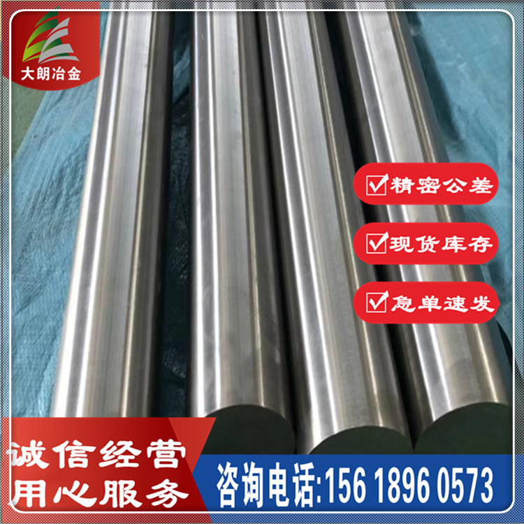 经销1.0762易切削圆钢 圆棒 44SMn28冷拉光圆研磨棒 1.0762六角棒