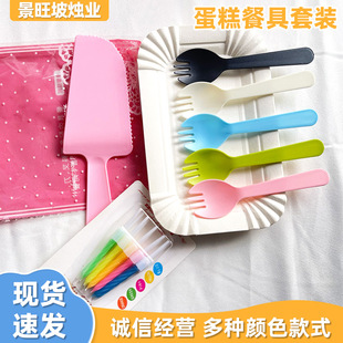 ���l���յ��⵶��P����;����b5-10�˷����յ���һ���ԲͱP�;�
