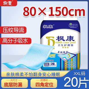 ��a���������o��|��̖һ�����o�����|���˸���|��Ů�򲻝�