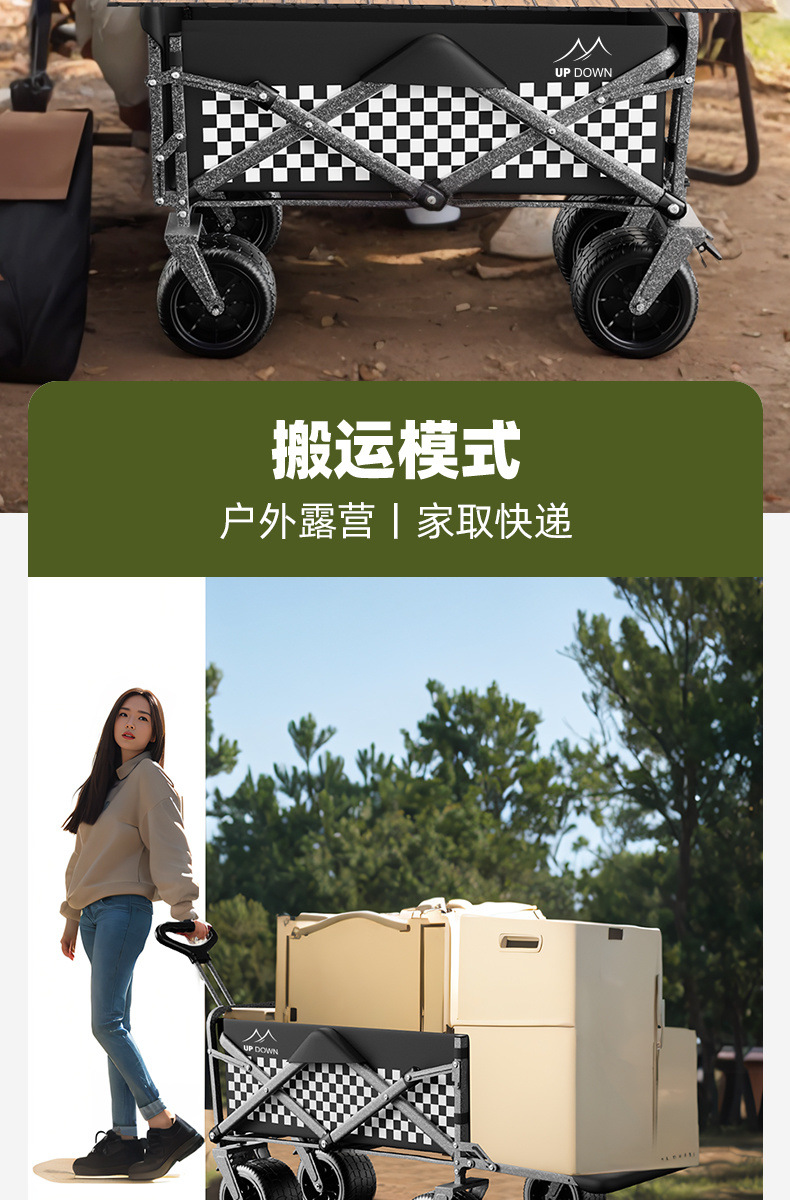 0ac97782-c21b-4a5f-9bc0-086cfff96554.jpe