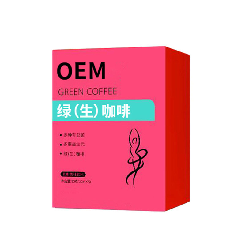 カスタマイズされたスーパーモデルグリーンコーヒー粉OEM OEM加工インスタント0スクロース0脂肪プロバイオティックブラックコーヒー粉|undefined