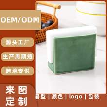 ���ƿ羳���s�մɺ��d�ܼ��ÏN�����ֵ��������ˮ������ܶ���