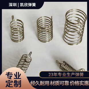 2mm�|�����ɿ��ư尴�I�_�P��������AͲ�_�P�Б����ɖ|ݸ���ɏS
