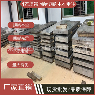 �F؛����ģ���T7  T00070  T8  T00080  T8Mn  T01080 T9 T00090