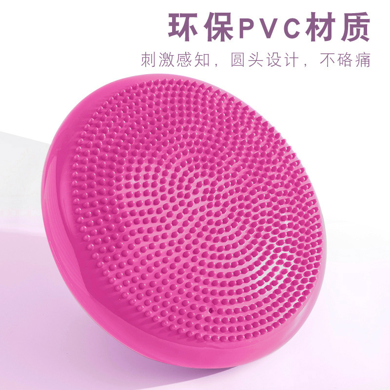 ヨガマットを厚くして、フラットパッドのバランスパッドを厚くします。|undefined