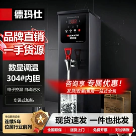 炊事设备;休闲食品加工;食品杀菌设备