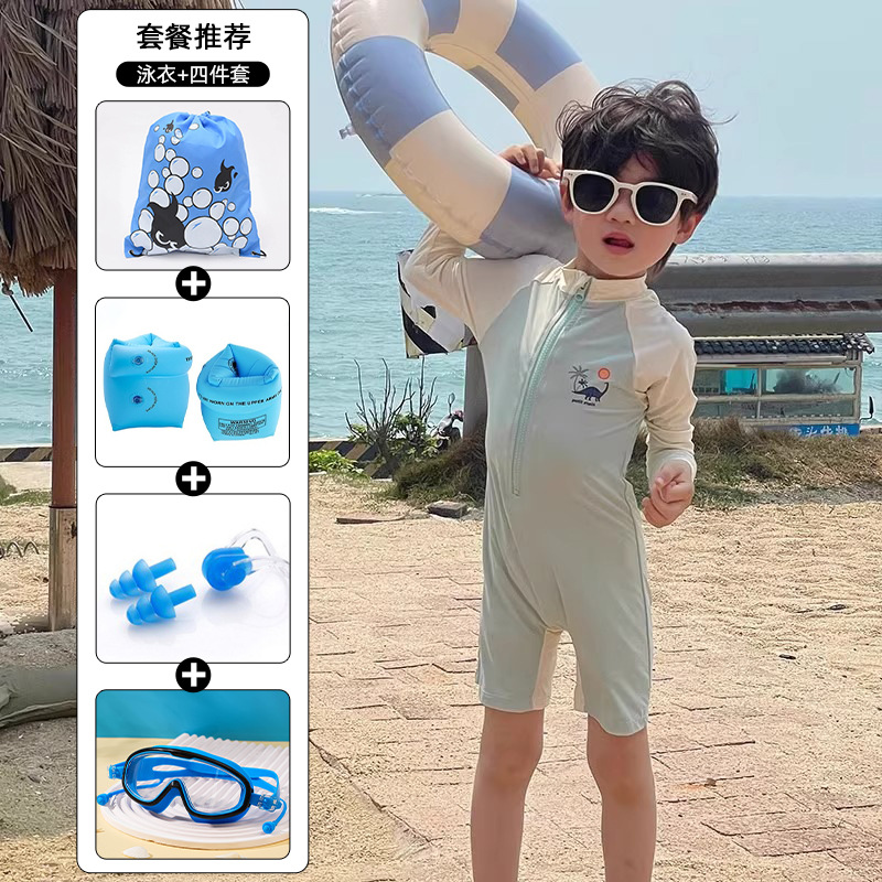 86141 light green + four-piece set 8101 blue swimming goggles