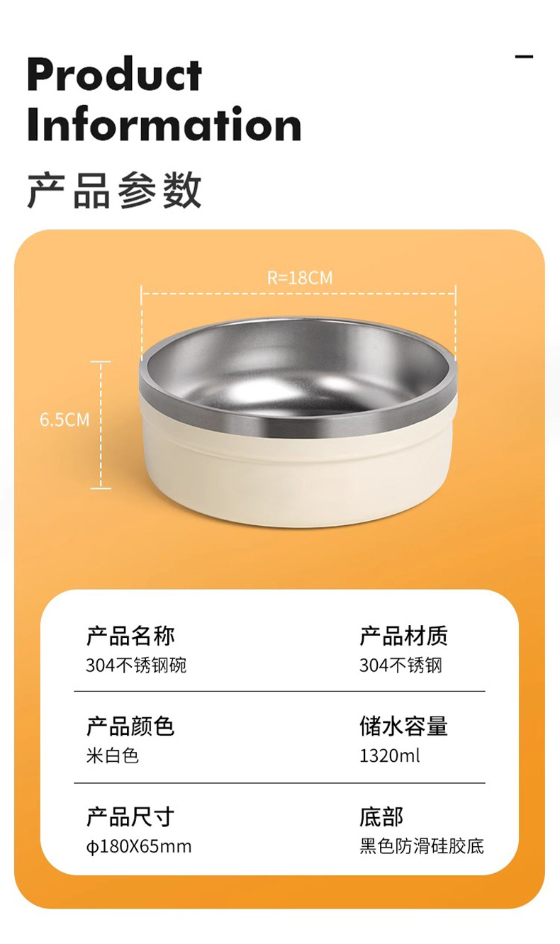 中文详情_08.jpg