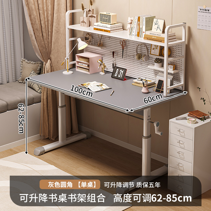 Escritorio, estantería, escritorio integrado, aprendizaje en casa para estudiantes, escritura, trabajo simple y elevable, almacenamiento de escritorio para computadora de escritorio