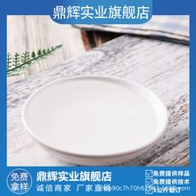 �������J�C���z֭ 1X �������J�C��ȡ ���yƷ/����Ʒԭ�� �F؛