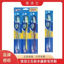 �ѝ�ʿ��ˢ��֧�b���ˮ��ܛëˢë�坍��ǻ���l�ڱ��̳����l