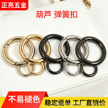 Դ�^�S�ҽ���8�֏���Ȧ������耳׈A�h���Ʒ���ۺ��J��diy���