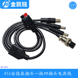 45Aɭ^һDĲ^ DC^ GX16-2оղ^B