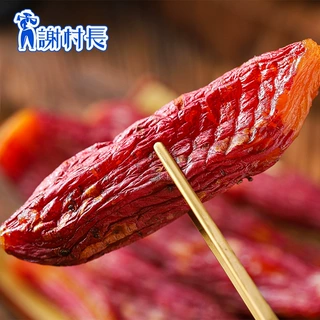 【定制】谢村长红瑶蜜薯丝滑红薯干批发香糯0添加