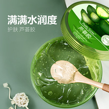 ٻѩ�J�C�z300g ��ƿ�b�aˮ���񲻕�����o�J�C���z������ˬ���z