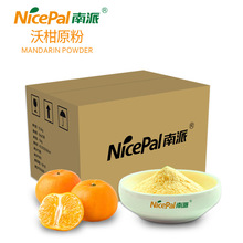 �����ָ�ԭ���̷ָۺ��χ��F����ˮ���۹��w���ԭ�����l15kg/��