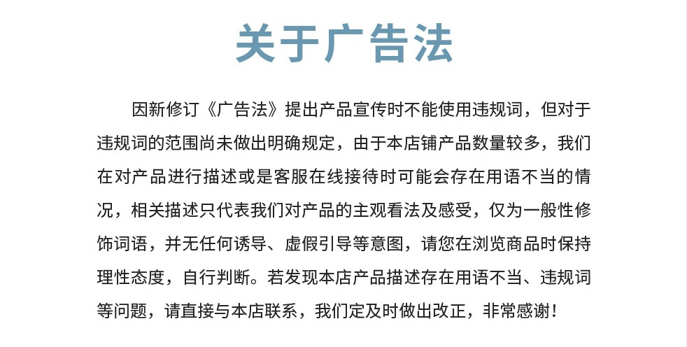 微信截图_20251202081634