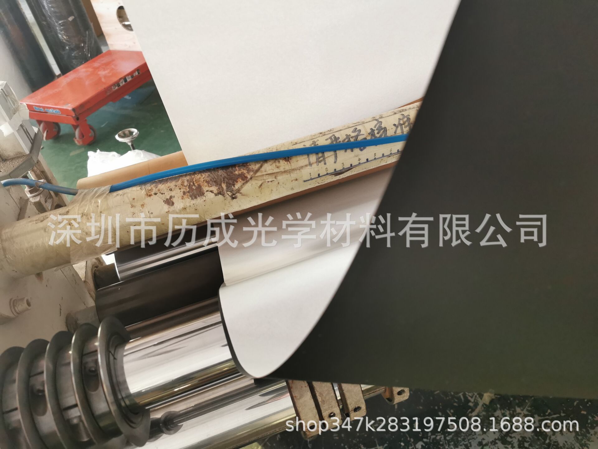 龙华，康隆鑫黑色0.25mm无卤阻燃防火PC薄膜 卷材薄膜免费分切